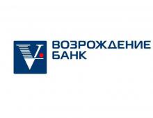 Банку «Возрождение» 20 лет!